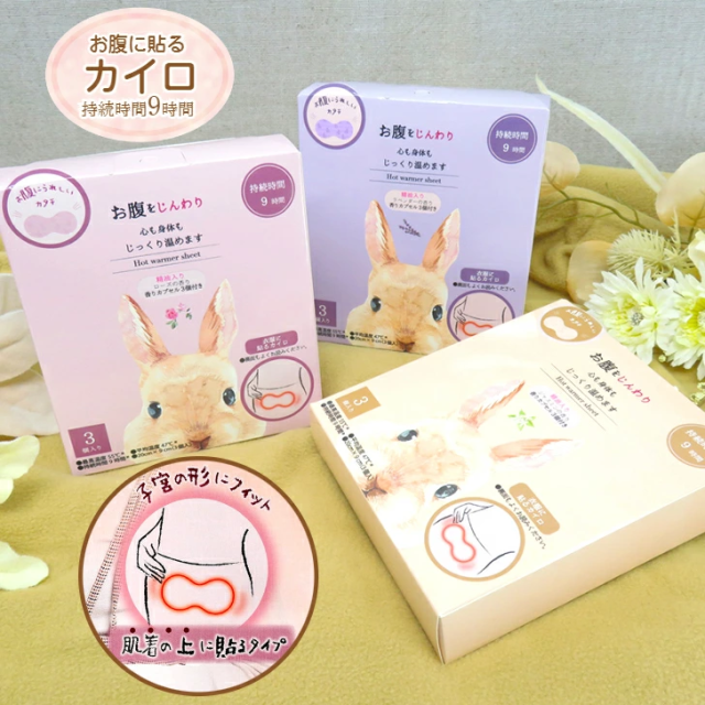 ハリーポッタースタジオツアー 杖 ドラコマルフォイ