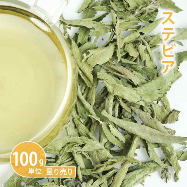 レモングラス 10g単位 ハーブ量り売り ]　（ハーブティー ドライハーブ シングル お茶 ティー 料理 消化 コーディアル 温活 ノンカフェイン 無添加 農薬検査済み 計り売り はかりうり 手作り石けん 手作り化粧品 コスメ 化粧水）