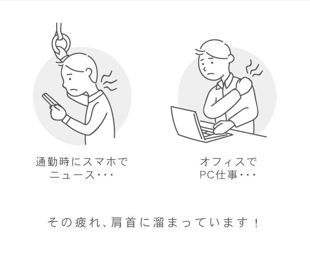 低周波治療器ontou 家庭用低周波治療器 オントウ 電気治療器 おしゃれ パソコン周辺機器 Usb オフィス 肩こり 首コリ 肩 首 マッサーの通販はau Pay マーケット 私のライフスタイル カジタノ