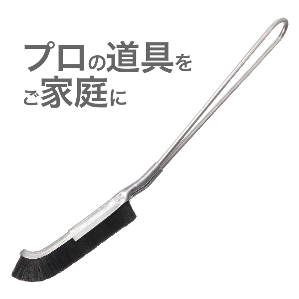 大津式 お掃除ブラシ J お試し1本 お掃除 おそうじ ブラシ 風呂 掃除 ブラシ サッシレール ガラス掃除用品 サッシ用 ブラシ たわし の通販はau Pay マーケット 私のライフスタイル カジタノ