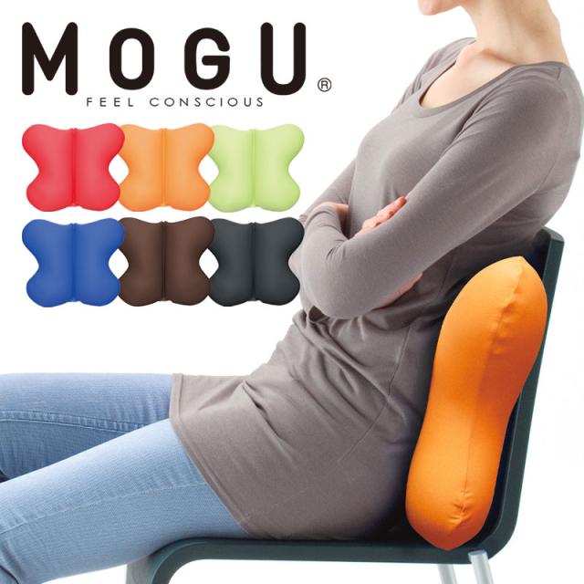 Mogu クッションカバー バタフライクッション Or オレンジ 専用カバー