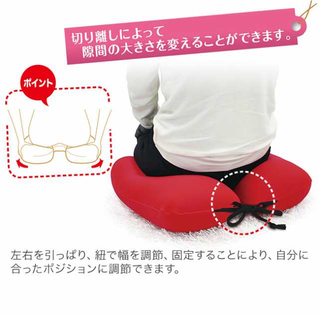 MOGU 尾骨を浮かすシートクッション 」 カバー付き 【モグ ビーズクッション 腰痛 クッション 介護用品 腰痛対策 肉厚 褥瘡予防  体圧の通販はau PAY マーケット 私のライフスタイル カジタノ au PAY マーケット－通販サイト