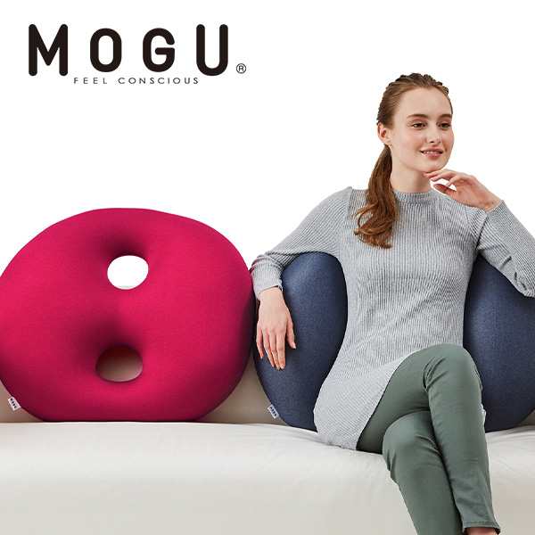 MOGUモグ「プレミアム　気持ちいい抱きまくら」正規品