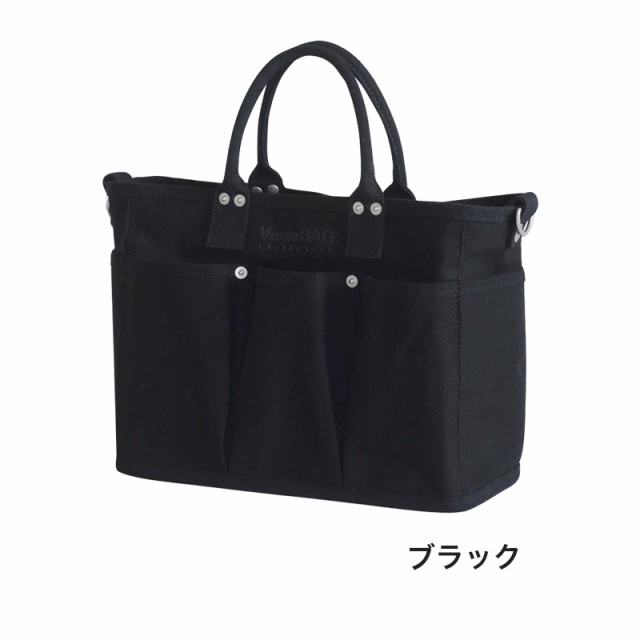 ベジバッグ フラップ ( リデザイン 全2色 キャンバス トート バッグ