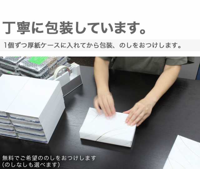 ギフト 引っ越し 挨拶 お礼 ダスキン スポンジ 「 ダスキン 台所用スポンジ ハードタイプ 3色セット モノトーン ギフト包装済 」 熨斗  のの通販はau PAY マーケット - 私のライフスタイル カジタノ