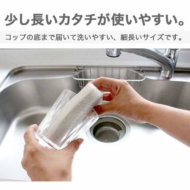 ダスキン スポンジ 引っ越し 挨拶 ギフト 新発売 「 ダスキン 台所用