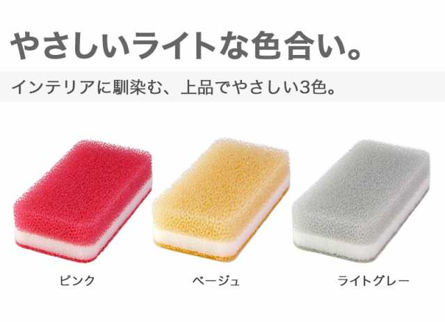 新発売 ダスキン スポンジ 【 宅配便 】 「 ダスキン 台所用スポンジ