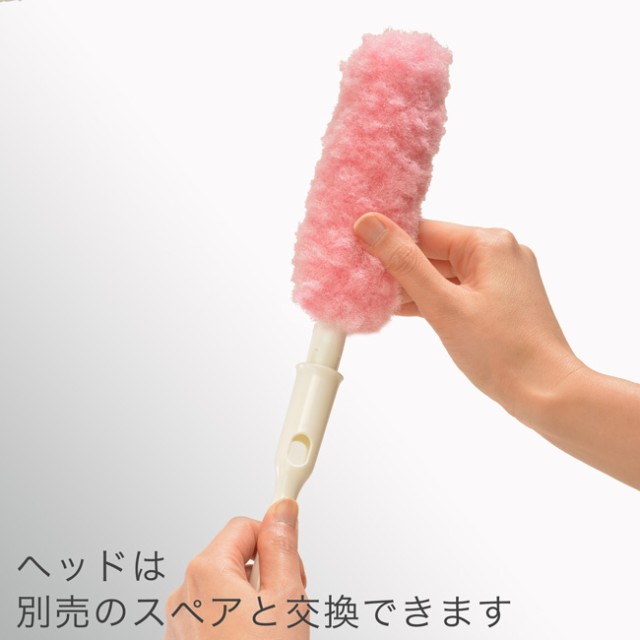 セイエイ あみ戸びっクリーンロングタイプ ピンク」 【網戸 アミ戸 ガラス掃除用品 びっくりーん サッシ クリーナー たわし 大掃除 の通販はau  PAY マーケット - 私のライフスタイル カジタノ