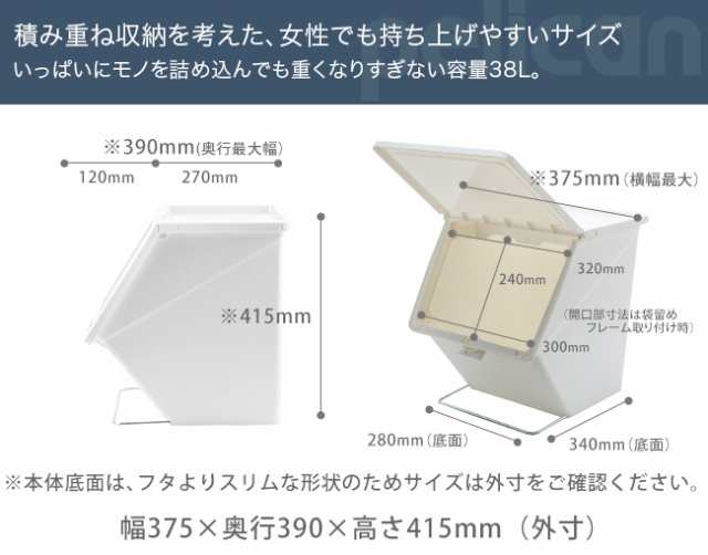 スタックストー ペリカン ガービー Black White 2個セット 全2色 Pelican Garbee Stacksto モノトーン 白 黒 ブラック ホワイト キッの通販はau Pay マーケット 私のライフスタイル カジタノ