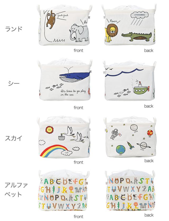 ピリエ 収納ボックス ピリエ アンファン スクエア S 収納ボックス ヘミングス ピリエ 出産祝い 誕生日 プレゼント ギフト リビの通販はau Pay マーケット 私のライフスタイル カジタノ