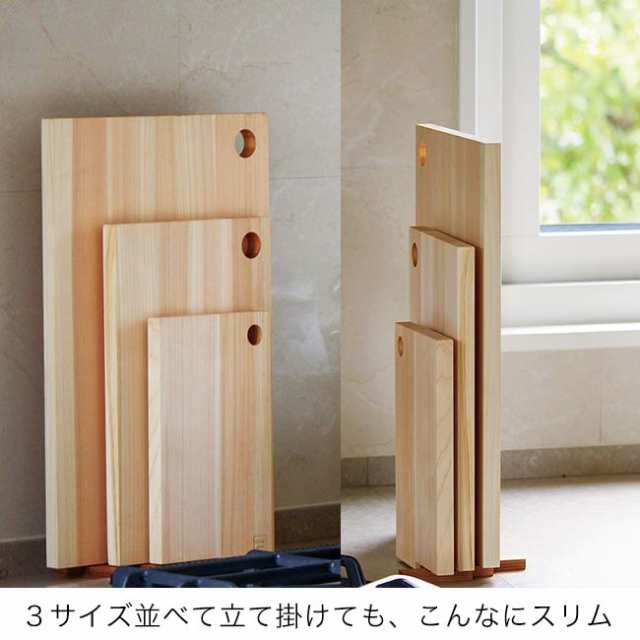 まな板 ヒノキ ひのき 檜 大型 ③ - 食器