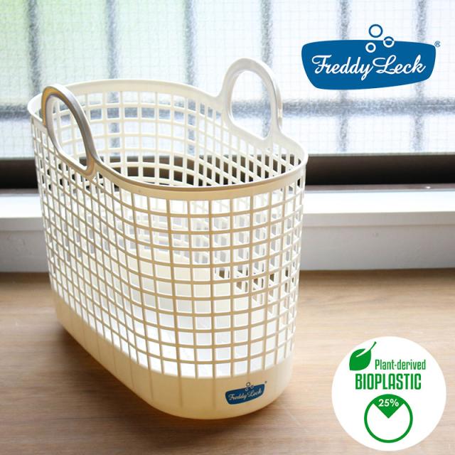 洗濯かご フレディレック ランドリーバスケット スリム 洗濯カゴ おしゃれ シンプル 洗濯カゴ 白 ランドリーバスケットフレディレの通販はau Pay マーケット 私のライフスタイル カジタノ