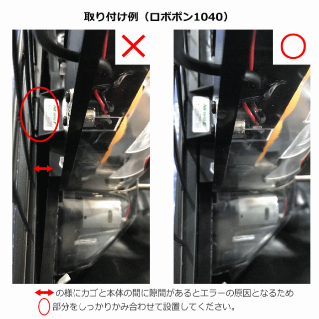 メーカー直送品)三英 卓球ロボット ロボポン2040(卓球マシン) 卓球ロボポン 2024年継続モデル [自社](メール便不可)の通販はau PAY  マーケット - 365日毎日出荷！内山スポーツ au PAY マーケット店 | au PAY マーケット－通販サイト