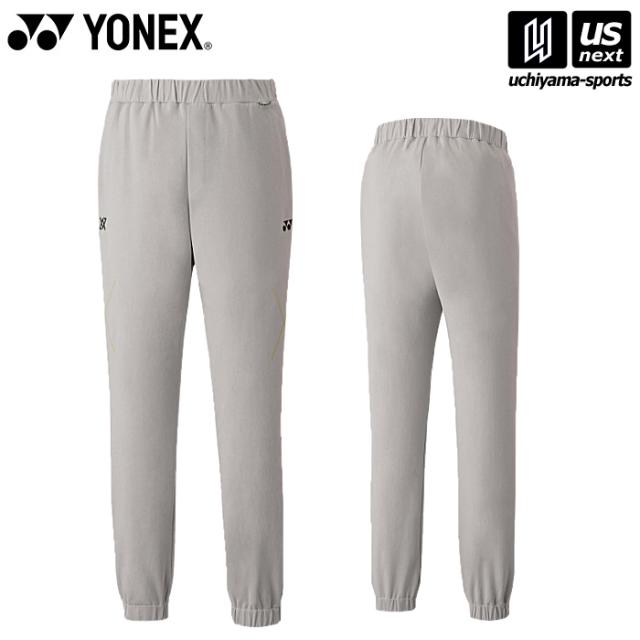 ヨネックス YONEX UNI VAスウェットパンツ  [365日出荷][物流](メール便不可)