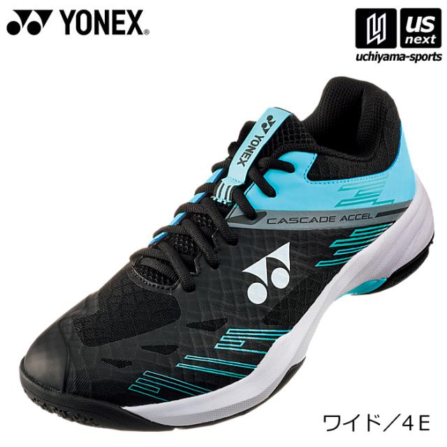 ヨネックス バドミントンシューズ パワークッション カスケードアクセル ワイド 2025年春夏新色 [365日出荷][物流](メール便不可)の通販は 8,168円