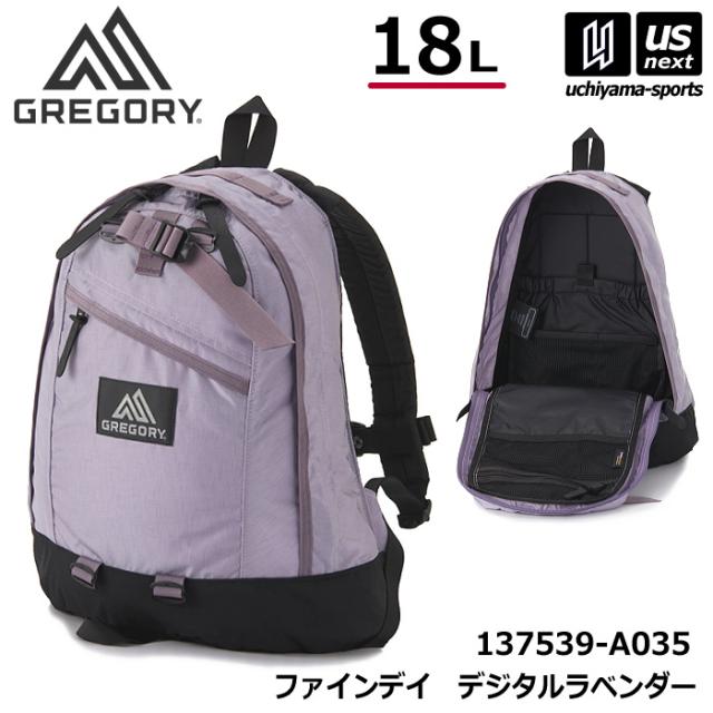 (国内正規品)グレゴリー GREGORY ファインデイ デジタルラベンダー 18L 小さめ リュック バックパック 2026年春夏新色 沖縄配送不可 [自社](メール便不可)