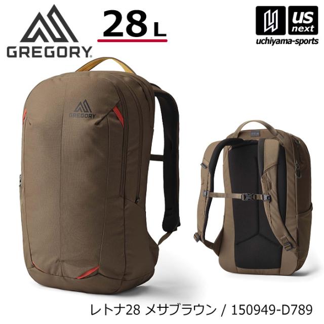 (国内正規品)グレゴリー GREGORY バックパック レトナ28 メサブラウン リュック 28L 2026〜27年秋冬継続モデル 沖縄配送不可 [自社](メール便不可)