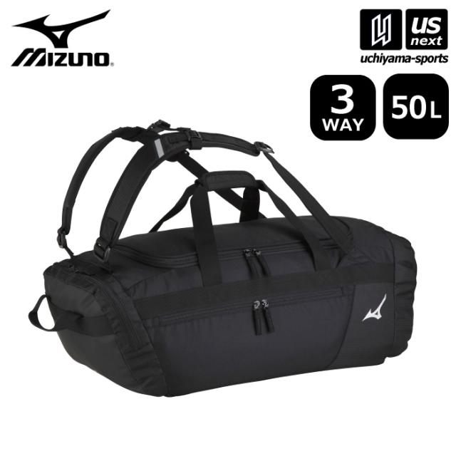 ミズノ MIZUNO チーム3WAYバッグ 50L 2025年継続モデル 沖縄配送不可 [自社](メール便不可)