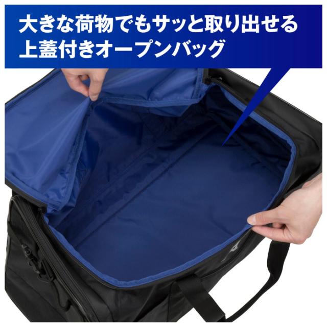 物価高応援クーポン配布中】(大型品) ミズノ ボストンバッグ 60L 2025
