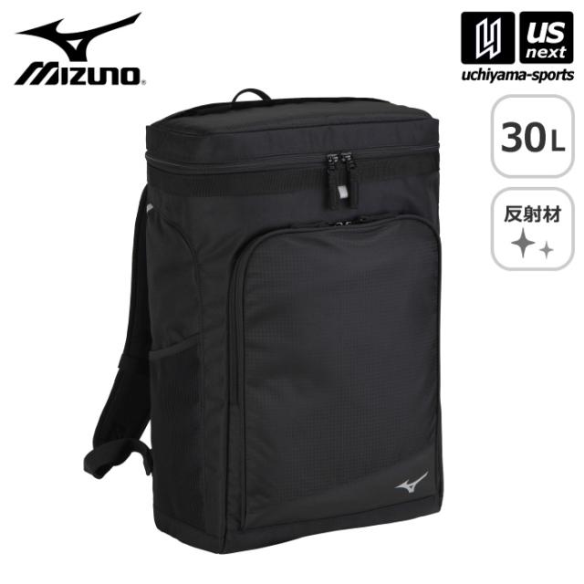 ミズノ チームバックパック 30L 2025年継続モデル  [365日出荷][物流](メール便不可)の通販は 7,213円