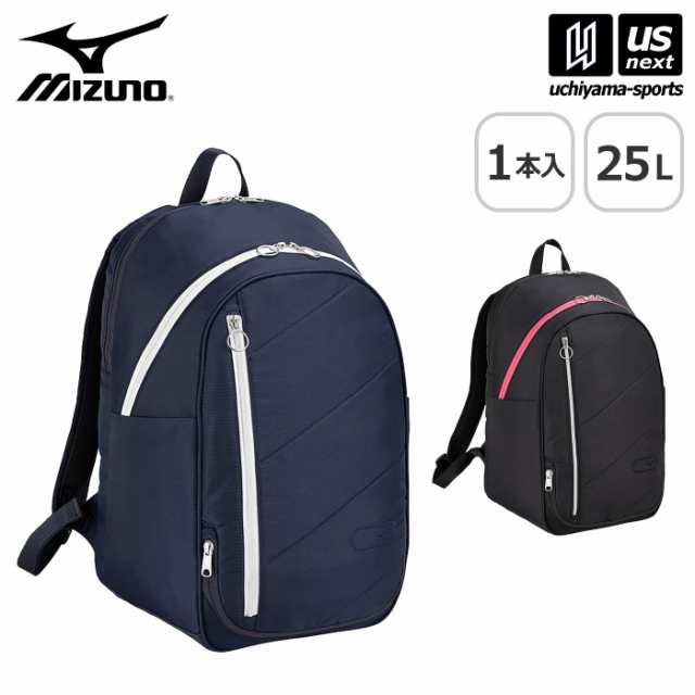 ミズノ テニス バックパック 25L 1本入れ STYL01b 2025年継続モデル  [自社](メール便不可)の通販は