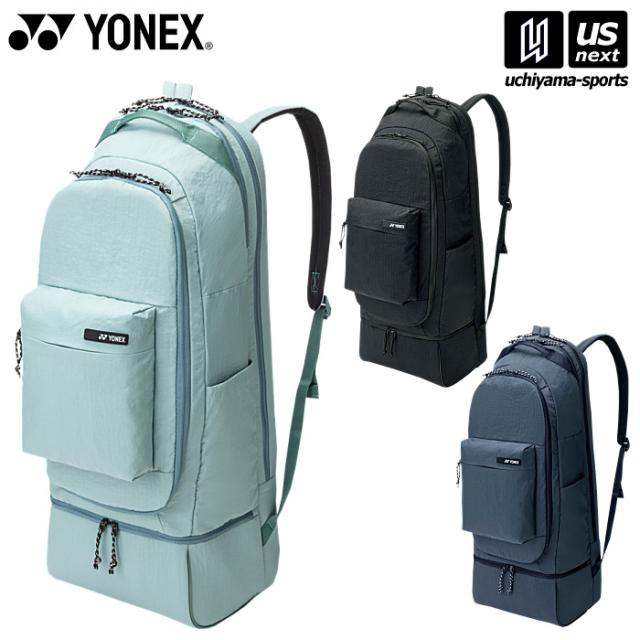 ヨネックス YONEX テニス ラケットバックパック 2026年春夏限定モデル 沖縄配送不可 [自社](メール便不可)
