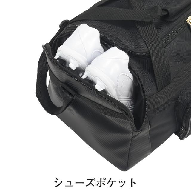 エスエスケイ 野球 バッグ ショルダーバッグ ミドルバッグ 53L 2026〜27年秋冬継続モデル 沖縄配送不可 [自社](メール便不可)_5
