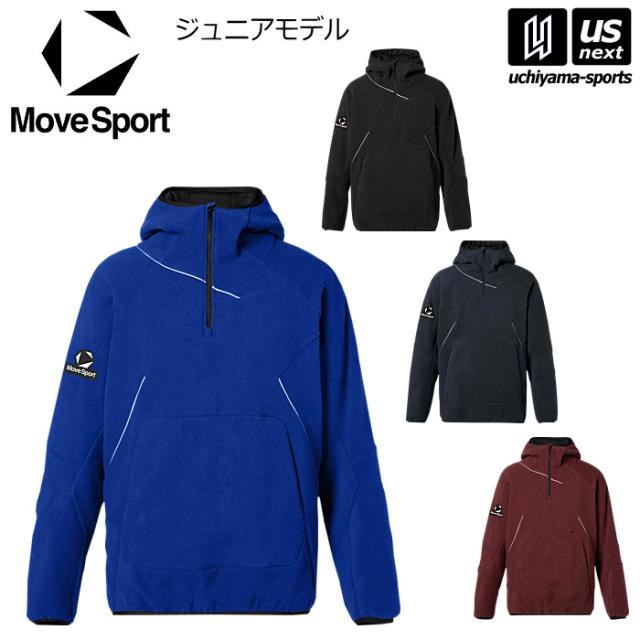 デサント ムーブスポーツ DESCENTE MOVE SPORT 野球 ジュニア フリースジャケット(Jr) ST6SSWT0J 2026年春夏モデル 沖縄配送不可 [取り寄せ][自社](メール便不可)
