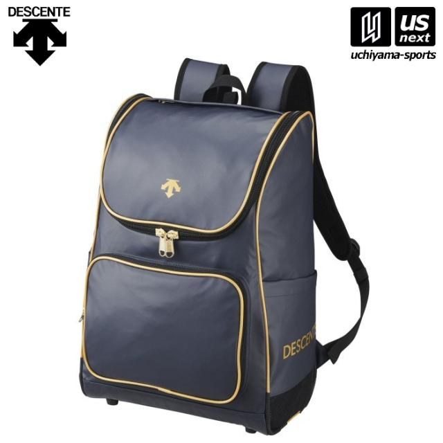 デサント DESCENTE DB4FBP00U 野球 バックパック NVGD ネイビー×ゴールド  沖縄配送不可 [取り寄せ][自社](メール便不可)