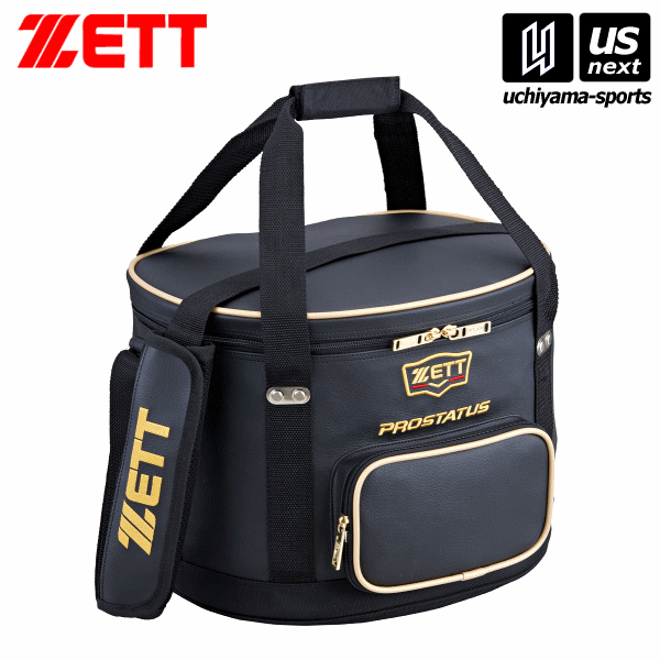 ゼット 野球 プロステイタス ボールケース ブラック(BAP217) 2025年継続モデル [取り寄せ] 沖縄配送不可 [自社](メール便不可)(送料無料)