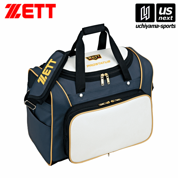 ゼット 野球 プロステイタス セカンドバッグ ショルダータイプ ホワイト/Dネイビー(BAP520) 2025年継続モデル [取り寄せ] 沖縄配送不可 [自社](メール便不可)(送料無料)