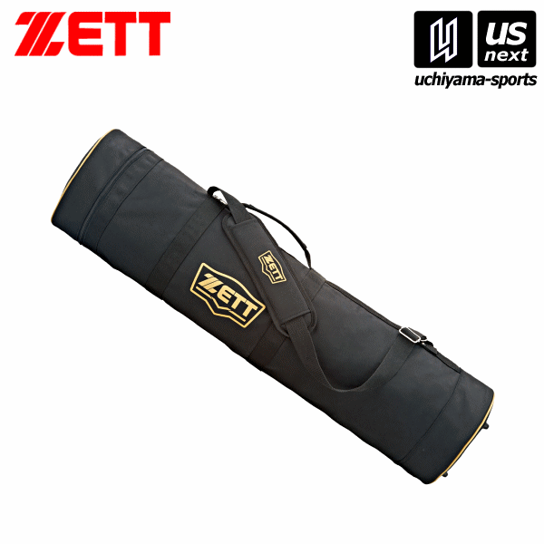 ゼット 野球 バットケース 8〜10本入 ブラック(BC778) 2025年継続モデル [取り寄せ][自社](メール便不可)(送料無料)の通販は