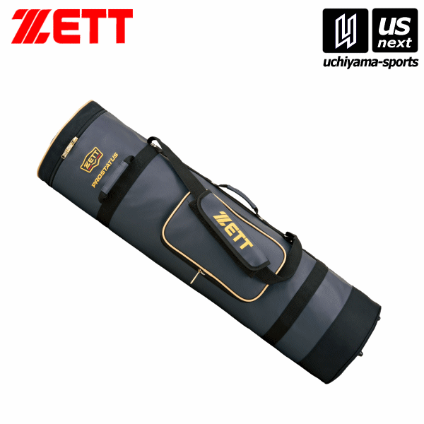 ゼット 野球 プロステイタス バットケース 8〜10本入 ダークネイビー(BCP707) 2025年継続モデル [取り寄せ] 沖縄配送不可 [自社](メール便不可)(送料無料)