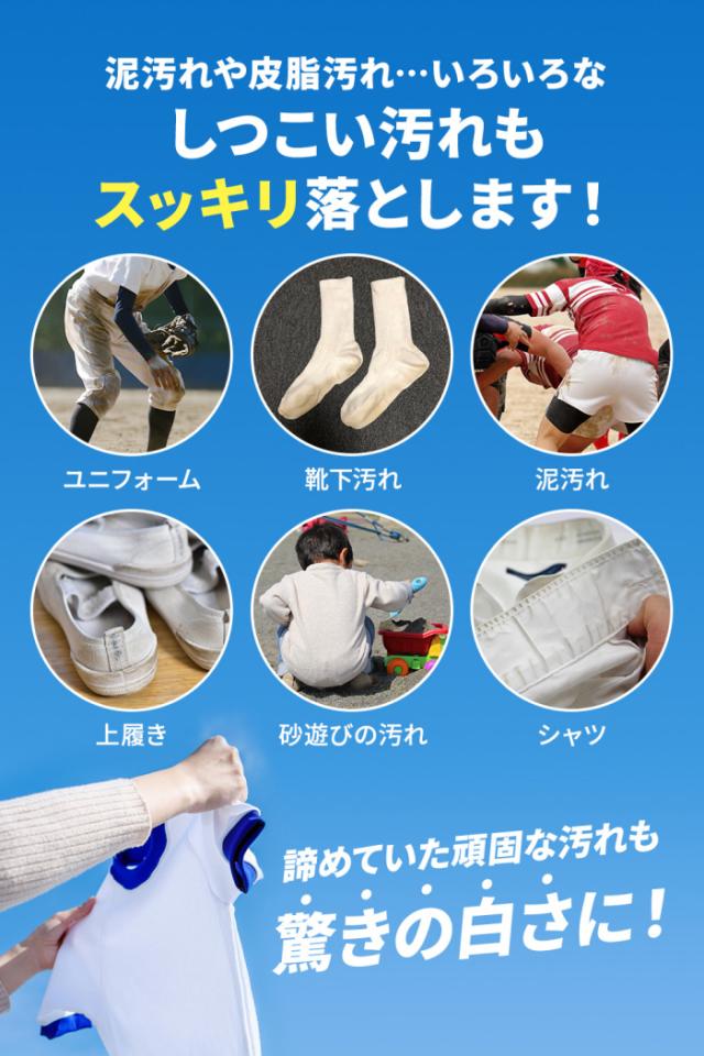 アルク 野球 ユニフォーム洗剤 泥汚れ用洗剤 レギュラー 9kg 2箱セット 沖縄配送不可 [自社](メール便不可)_9