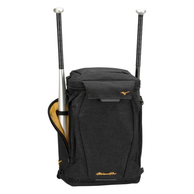 物価高応援クーポン配布中】ミズノ MIZUNO 野球 ミズノプロ