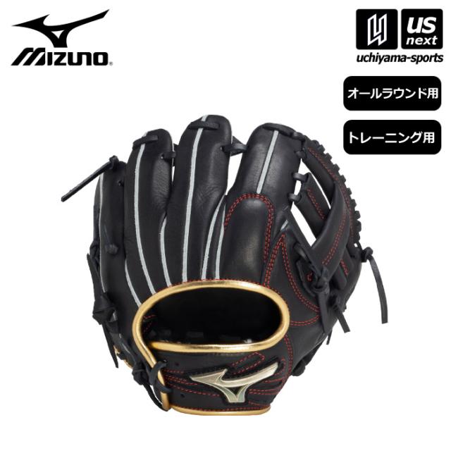 ミズノ 野球 トレーニング用グローブ グローバルエリート トレーニンググラブ オールラウンド向け 2025年春夏モデル  [365日出荷][物流](メール便不可)の通販は