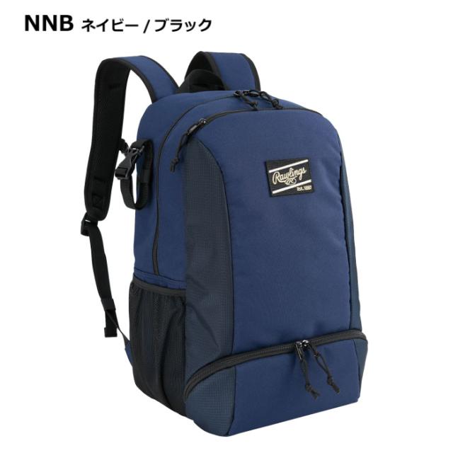 【物価高応援クーポン配布中】ローリングス 野球 スプリットバックパック 33.5L 2025年春夏モデル 沖縄配送不可 [自社](メール便不可)