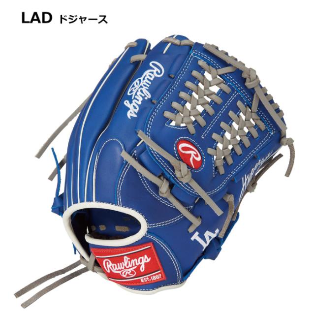 ローリングス ベースボール 御坊っちゃん 軟式ベースボール オールラウンド用グローブ ハイパーテック MLB 野球クラブ 2026年守りつづけるひな型 沖縄送りとどける不可 [自社](電子メール便不可)