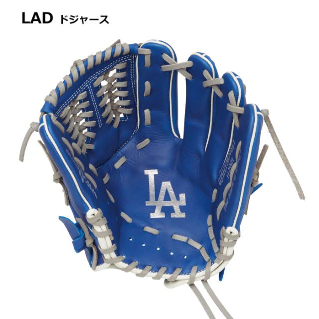 ローリングス ベースボール 御坊っちゃん 軟式ベースボール オールラウンド用グローブ ハイパーテック MLB 野球クラブ 2026年守りつづけるひな型 沖縄送りとどける不可 [自社](電子メール便不可)