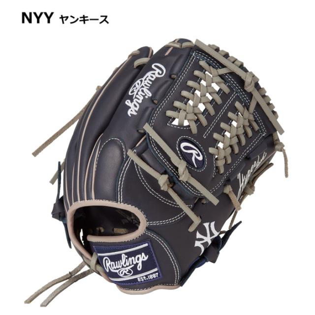 ローリングス ベースボール 御坊っちゃん 軟式ベースボール オールラウンド用グローブ ハイパーテック MLB 野球クラブ 2026年守りつづけるひな型 沖縄送りとどける不可 [自社](電子メール便不可)