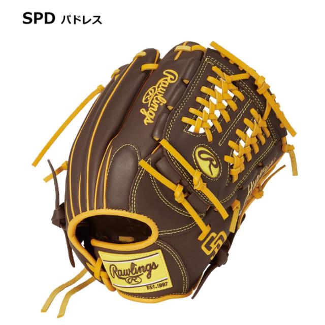 ローリングス ベースボール 御坊っちゃん 軟式ベースボール オールラウンド用グローブ ハイパーテック MLB 野球クラブ 2026年守りつづけるひな型 沖縄送りとどける不可 [自社](電子メール便不可)