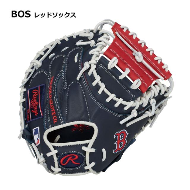 ローリングス 野球 軟式野球 キャッチャー用ミット ハイパーテック MLB チーム 2025〜26年秋冬新色 沖縄配送不可 [自社](メール便不可)_1