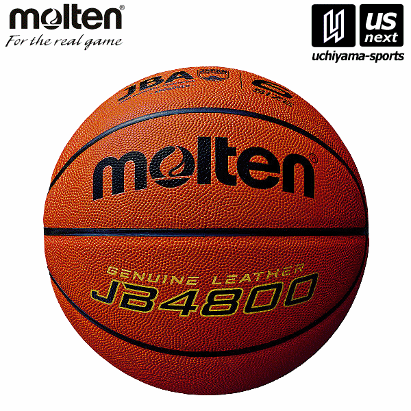 モルテン バスケットボール 6号球 JB4800 2025年継続モデル [取り寄せ] 沖縄配送不可 [自社](メール便不可)
