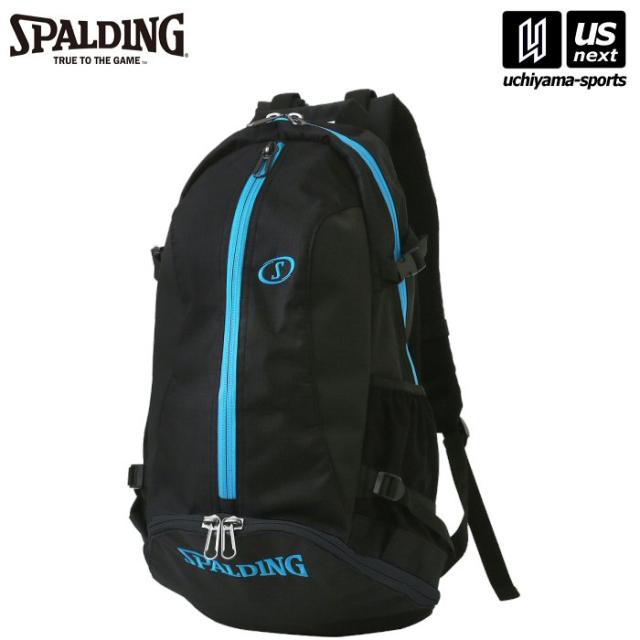スポルディング バスケットボール ケイジャー シアン 沖縄配送不可 [取り寄せ][自社](メール便不可)