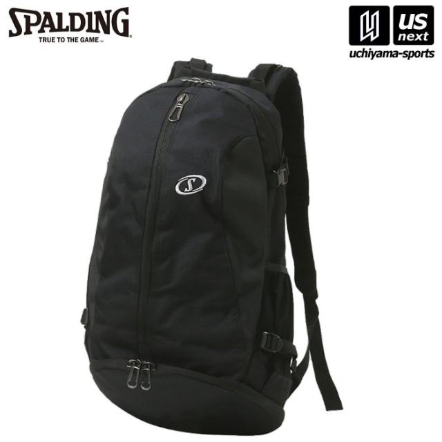 スポルディング バスケットボール ケイジャー チーム 沖縄配送不可 [取り寄せ][自社](メール便不可)