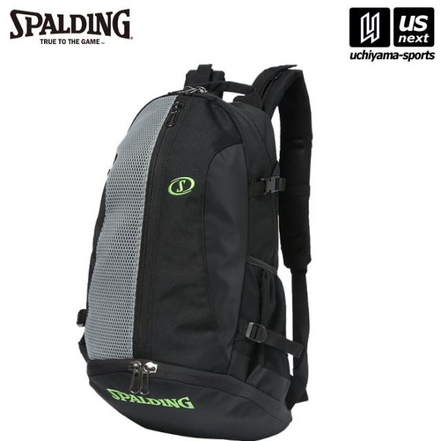 スポルディング バスケットボール ケイジャー ブリーズ グレー×グリーン 沖縄配送不可 [取り寄せ][自社](メール便不可)