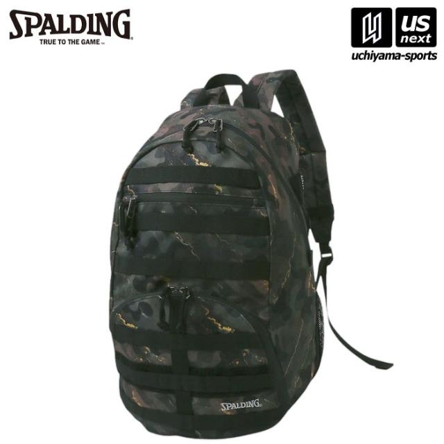 【物価高応援クーポン配布中】スポルディング バスケットボール ハーフデイ コマンダー カモ 沖縄配送不可 [取り寄せ][自社](メール便不可)