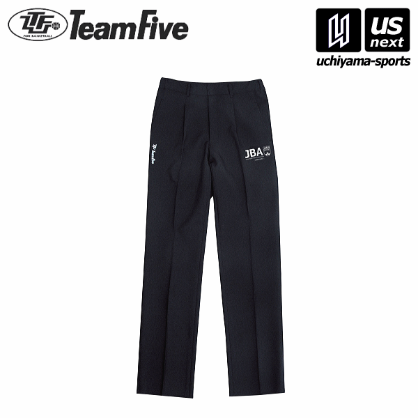 チームファイブ バスケットボール メンズ レフリーパンツ 2025年継続モデル 沖縄配送不可 [自社](メール便不可)