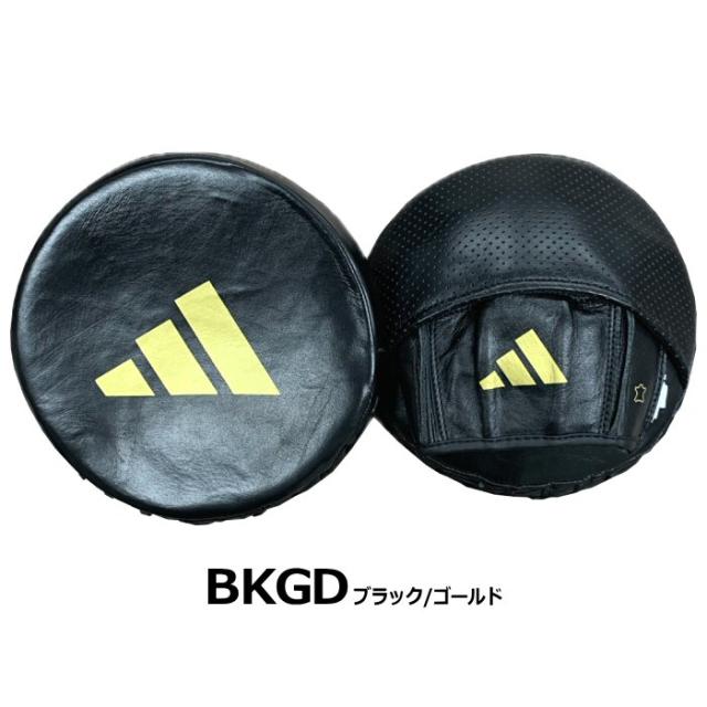 アディダス ボクシング パンチングミット Pro Disk Punch Mitt 沖縄配送不可 [自社](メール便不可)_1