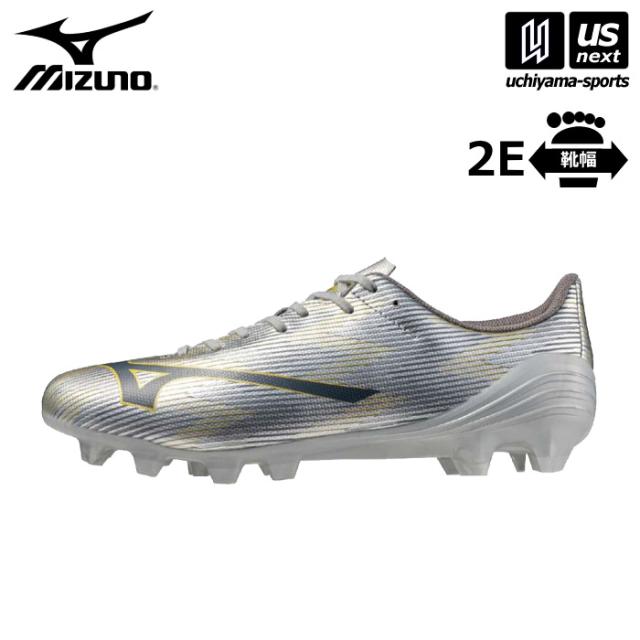 ミズノ MIZUNO サッカー スパイク ミズノアルファ II SELECT 2025年春夏モデル  沖縄配送不可 [自社](メール便不可)